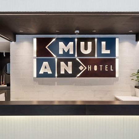 Mulan Hotel Tel Aviv-Jaffa Exterior foto